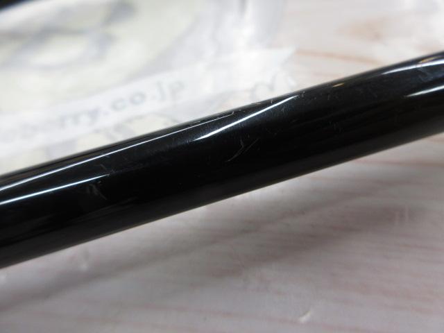 エメラルダスX 83M