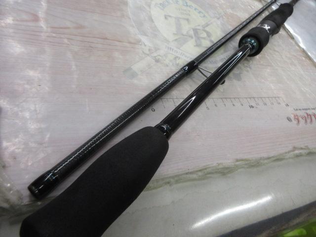 エメラルダスX 83M