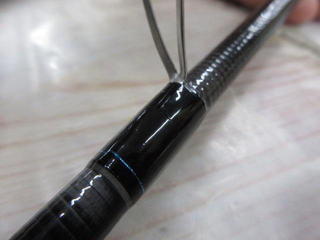 エメラルダスX 83M