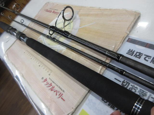 コルトスナイパーXR S100H-3