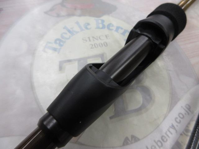 19ソアレBBアジング S610L-S