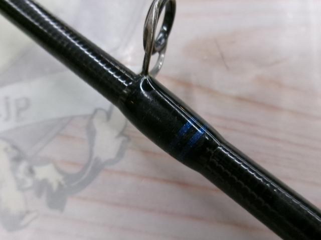 バルバル 99 ジャーキングエディション