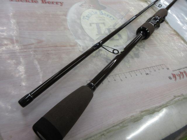 サルスティック HSS-84