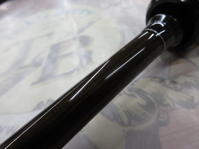 サルスティック HSS-84