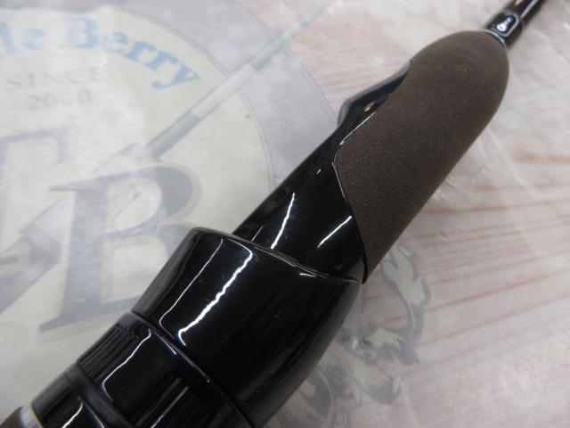 サルスティック HSS-84