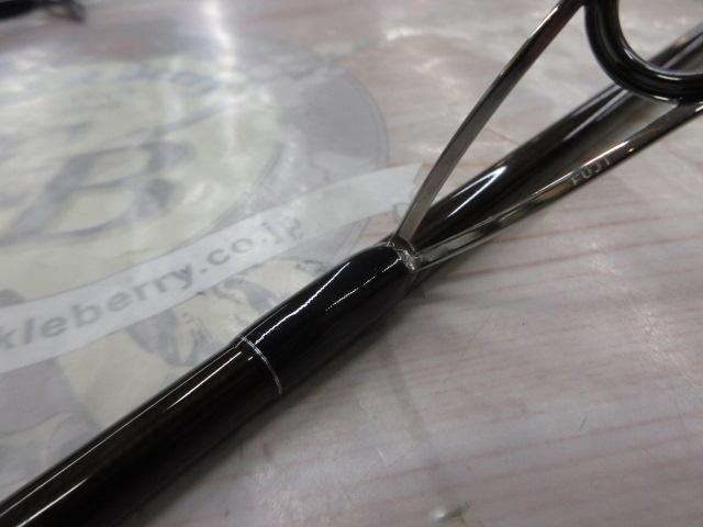 サルスティック HSS-84