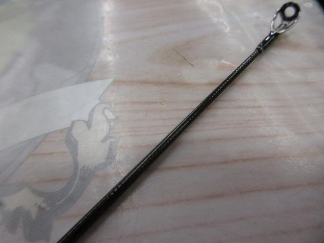 サルスティック HSS-84