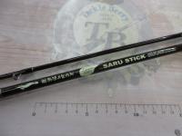 サルスティック HSS-84