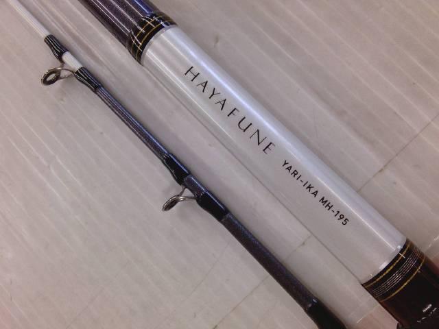 ダイワ（DAIWA） 早舟 ヤリイカ MH−195 | つり具のわたなべ