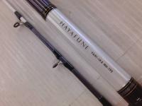 早舟ヤリイカ MH-195