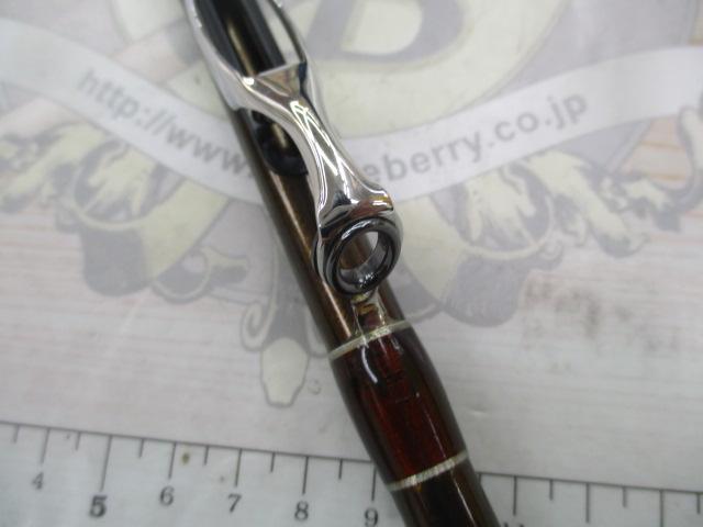 早潮瀬戸内メバル 330SI-T