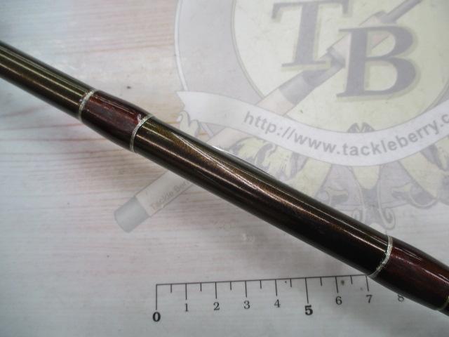 早潮瀬戸内メバル 330SI-T