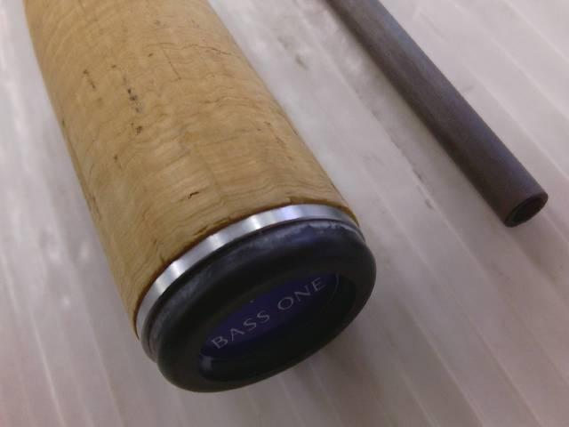 バスワンR 266L-2