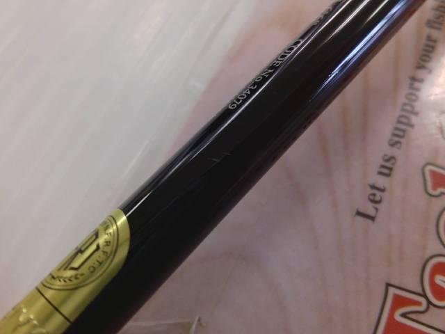 バスワンR 266L-2