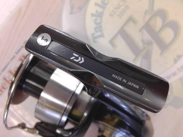 24セルテート LT5000D-CXH