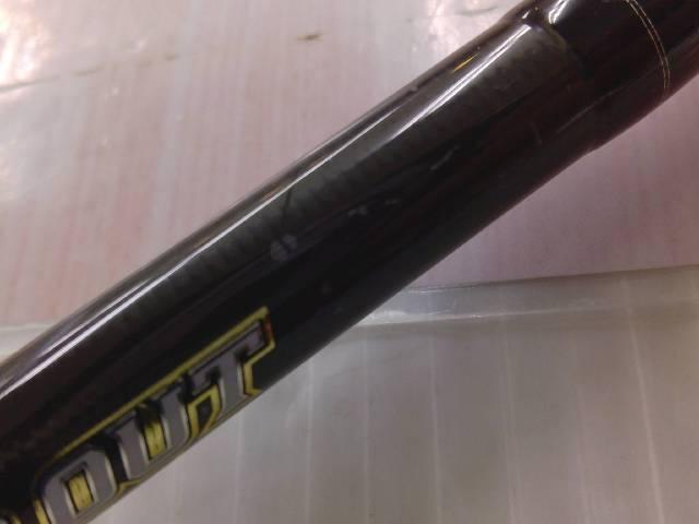 スタンドアウト SOC69MH-2