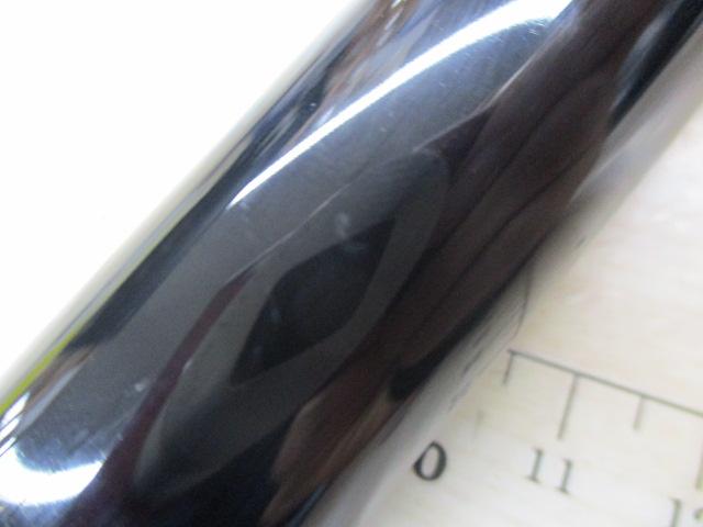 24スーパーゲームベイシス H80-85Z