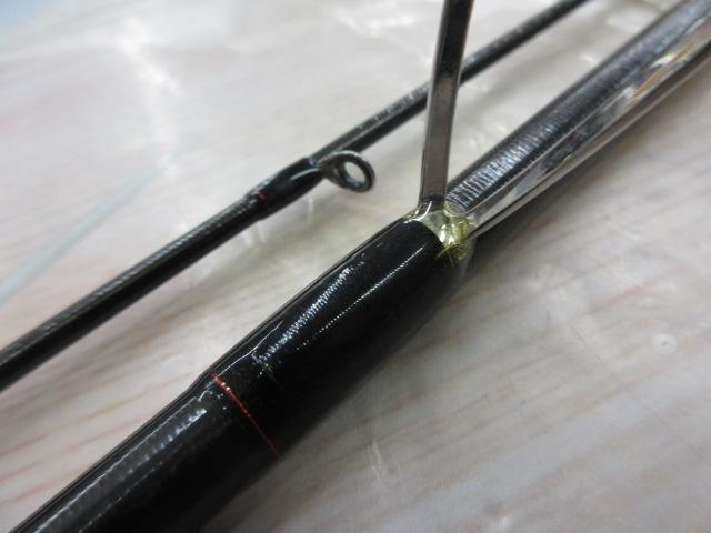 18ポイズンアドレナ 276M-2