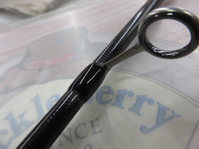 グランデージ レガシー スウィーパー S61UL-SS