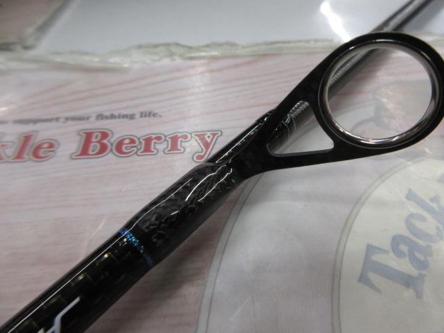 エメラルダスストイスト AGS89M