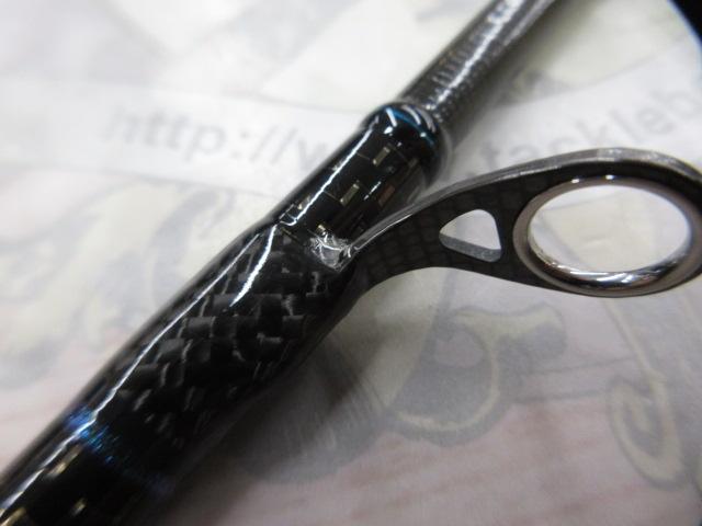 エメラルダスストイスト AGS89M