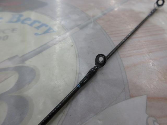 エメラルダスストイスト AGS89M