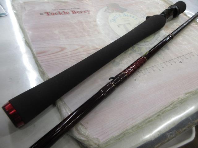 ハートランド HL751HRB-SV AGS19