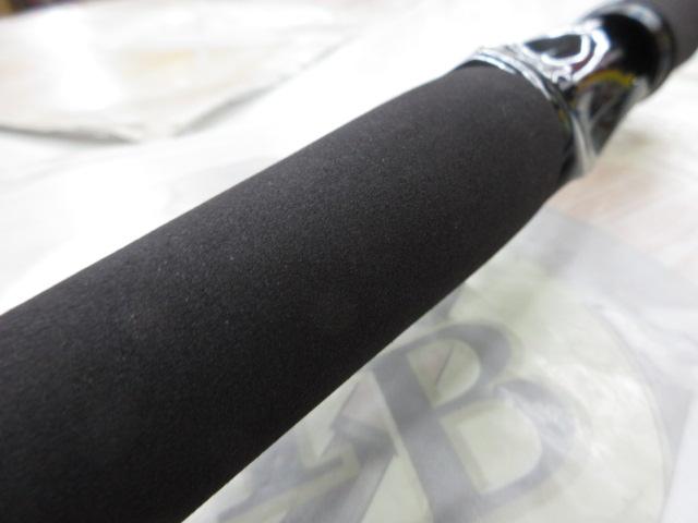 ハートランド HL751HRB-SV AGS19