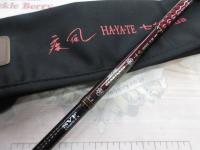 ハートランド HL751HRB-SV AGS19