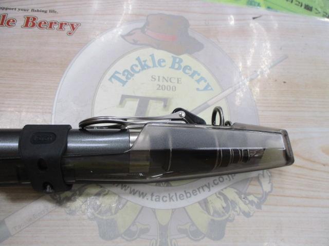 ホリデースピン 405CXT