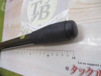 ホリデースピン 405CXT