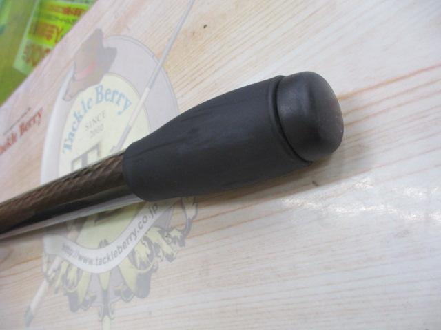 ホリデースピン 405CXT