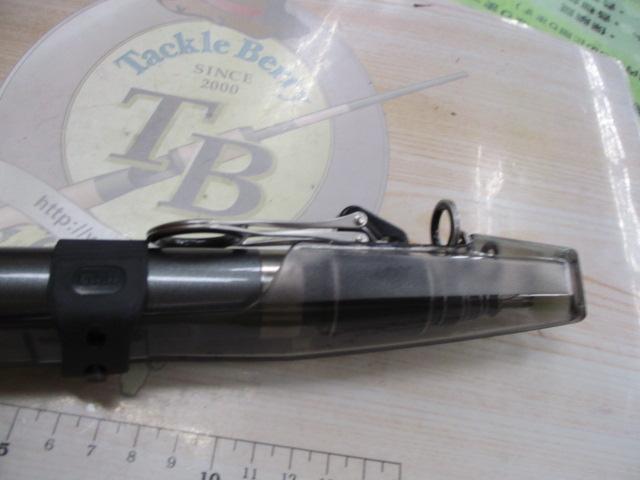 ホリデースピン 405CXT