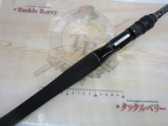 デストロイヤー F5-71XBJ(ブラックジャングル)