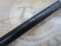 デストロイヤー F5-71XBJ(ブラックジャングル)