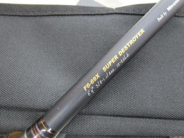 デストロイヤー F6-69X(HYBRID)