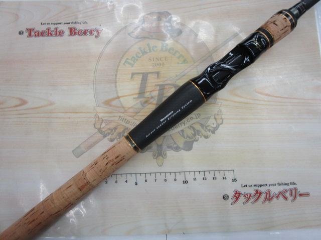 デストロイヤー F6-69X(HYBRID)