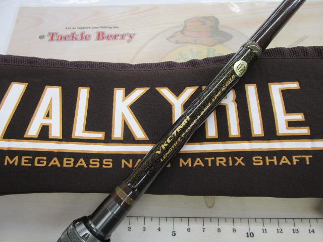 ヴァルキリー VKC-71MH