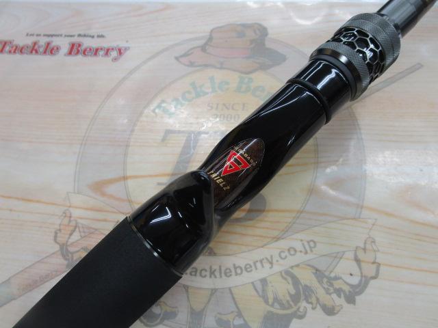 ヴァルキリー VKC-71MH