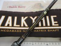 ヴァルキリー VKC-71MH