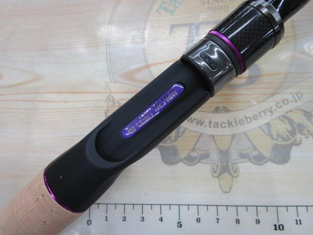 ワイルドサイド WSC610H