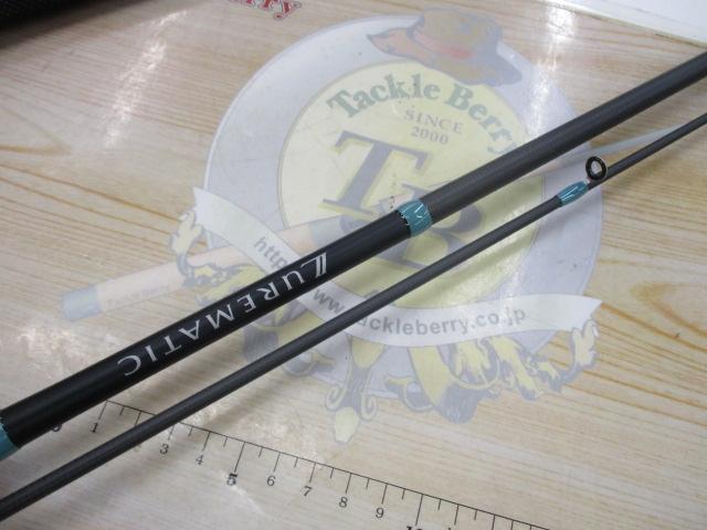 23ルアーマチックソルト S70UL