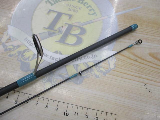 23ルアーマチックソルト S70UL