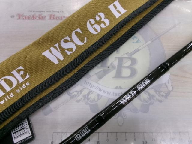 ワイルドサイド WSC63H