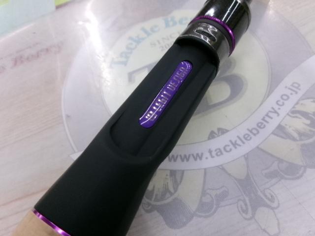 ワイルドサイド WSC63H