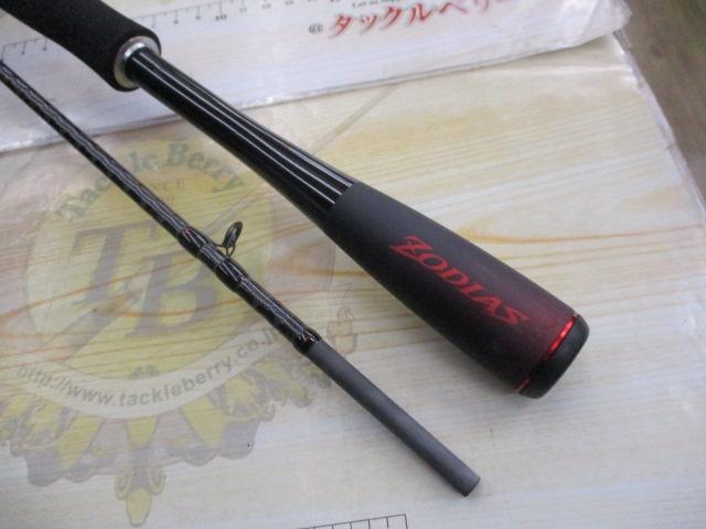 20ゾディアス 1610M-2｜＠ベリーネット 日本最大新品中古釣具WEBショップ