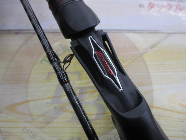 20ゾディアス 1610M-2