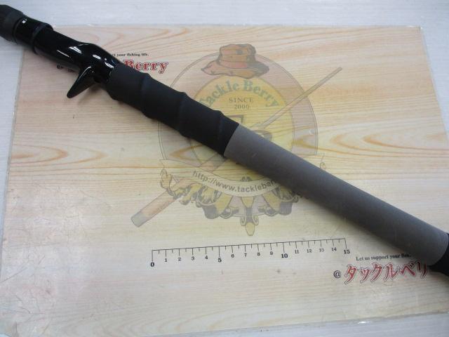 モンストロ79RMアンドレリミックス