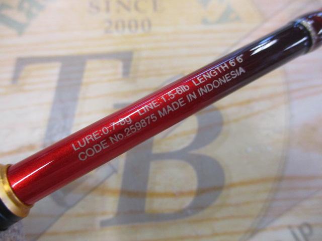 19ワールドシャウラ テクニカルエディション S66UL-2/F(SIC)