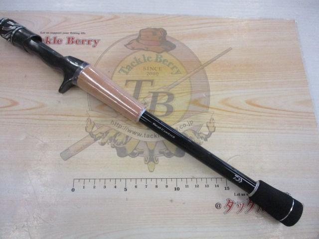 スティーズRC C610M-SV